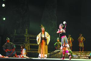 China Guilin Opera